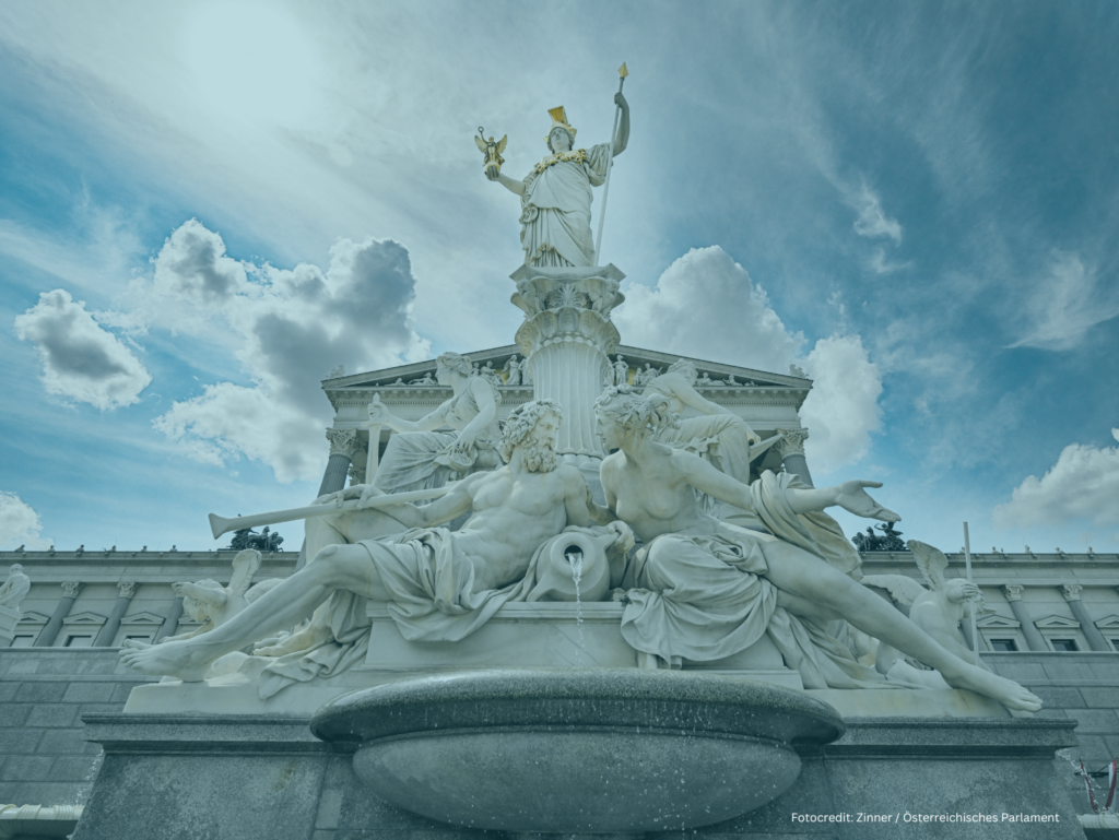 Pallas Athene Brunnen Österreichisches Parlament